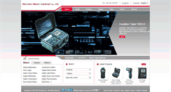 Desktop Screenshot of meterstesters.com